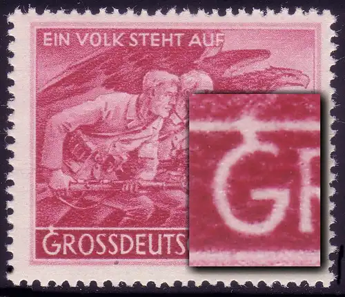 908I Tour du Peuple 1945 - Échec de plaque accent sur le G, champ 49, frais de poste **