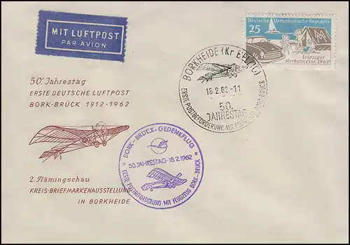 1. Deutsche Luftpost Bork-Brück 1912-1962 Blanko-Brief EF SSt BORKHEIDE 18.2.62