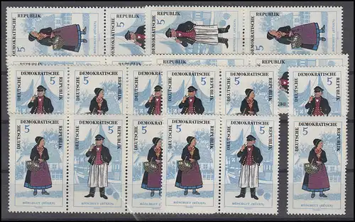 1074-1079 Cosmos populaires, 24 tirages et 6 Ezm, ensemble ** frais de port complet