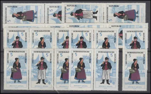 1074-1079 Cosmos populaires, 24 tirages et 6 Ezm, ensemble ** frais de port complet