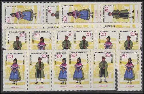 1074-1079 Cosmos populaires, 24 tirages et 6 Ezm, ensemble ** frais de port complet