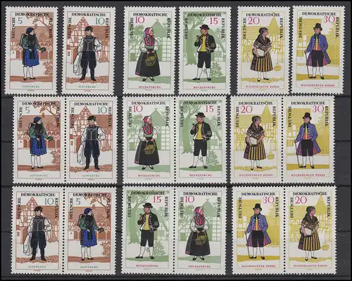 1214-1219 Cosmétiques du peuple II 1966, 12 tirages groupés + 6 timbres individuels, set **