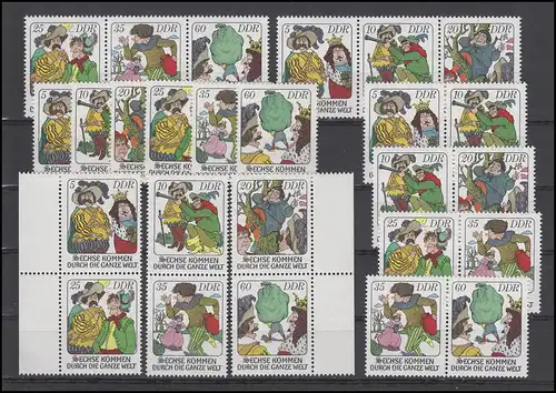 2281-2286 Fêtes 1977, 9 tirages groupés et 6 timbres individuels, set frais de port **