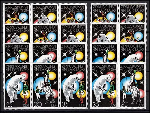 2364-2367 Art de cirque en RDA 1978, 16 tirages groupés + 4 Ezm, set post-fraîchissement