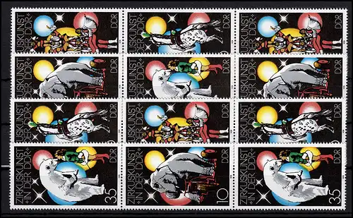 2364-2367 Art de cirque en RDA 1978, 16 tirages groupés + 4 Ezm, set post-fraîchissement