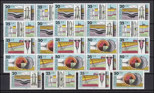 2557-2560 Géophysique, 16 tirages groupés et 4 timbres individuels, set frais **