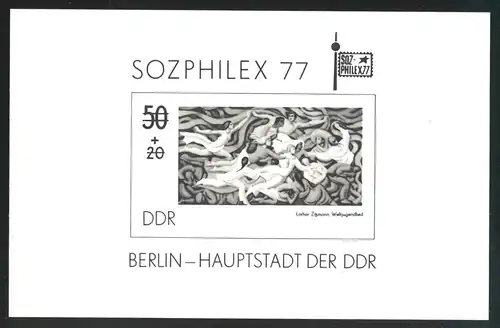 Impression noire de la RDA Sozphilex 1977 Block 48 S