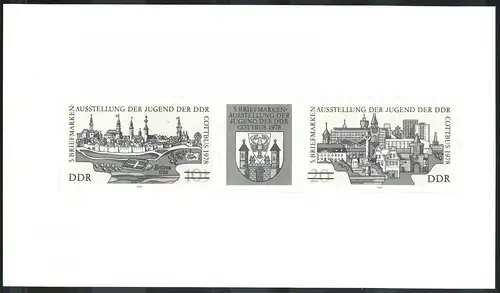 Impression noire de la RDA Cottbus 1978 Impression combinée 2343-2344 S