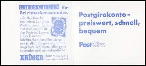 11m MH BuS 1980 - avec poutres de comptage **