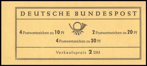 12au MH Brandenburger Tor / Sieger - RLV IV, postfrisch **