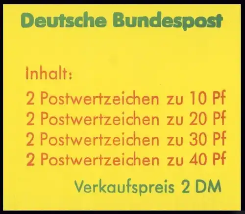 20b Unfall 1974, postfrisch **