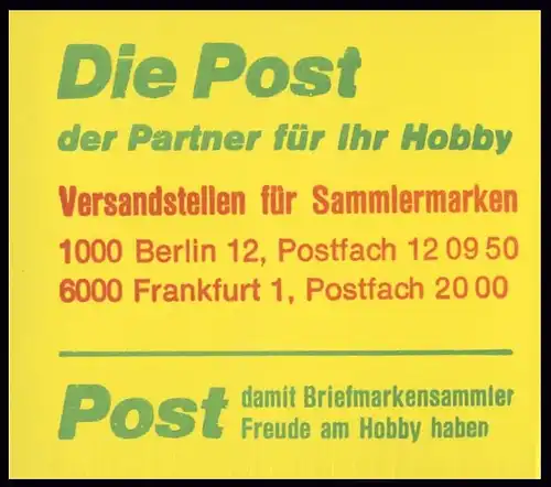 20b Unfall 1974, postfrisch **