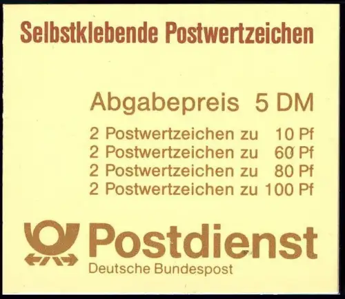 27I SWK PLF II: terminal-bord cassé, case 5, **