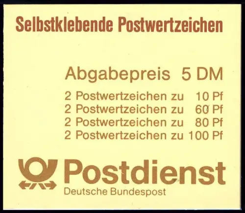 27I MH SWK 1991/sk, Type I, VS-O Berlin 4.6.91
