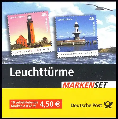 58bI MH Leuchttürme Greifswald / Brunsbüttel - gestempelt WEIDEN 7.7.2005