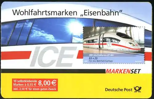 64 MH Eisenbahn - ICE 2006, postfrisch **