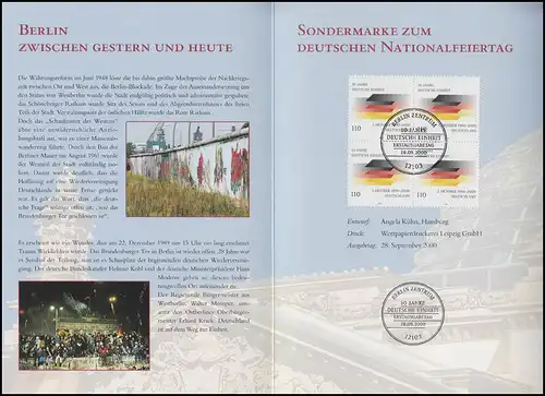 2142 Deutsche Einheit - EB 4/2000