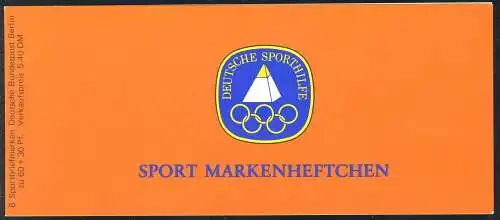 Sport 1980 Gewichtheben 60 Pf, 6x622, mit Bogenrandziffern, postfrisch