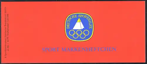 Sport 1984 Roue cycliste sur route 80 Pf, 6x717, ** post-fraîchissement