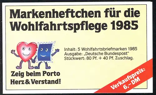 BAGFW/Wofa 1985 Miniatures 80 Pf, 5x1261, ESSt Bonn