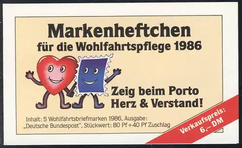 BAGFW/Wofa 1986 Kostbare Gläser - Pokal 80 Pf, 5x1298, postfrisch