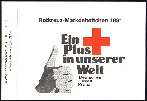 DRK/Wofa 1981 Wasserfeder 60 Pf, 6x1110, postfrisch