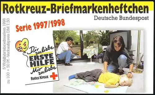 DRK/Wohlfahrt 1997/98 Wassermühlen Schwarzwald 100 Pf, 5x1948, postfrisch