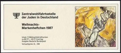 ZWStJ/Weihnachten 1987 Geburt Christi 80 Pf, 5x1346, ESSt Bonn