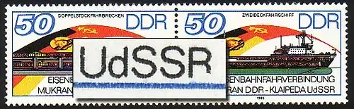 3052-53 Eisenbahnfähre-ZD mit 3052I kurzes R in UdSSR, Feld 21 **