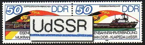 3052-53 ferry-boat-ZD avec 3051: R court en URSS, champ 21 **