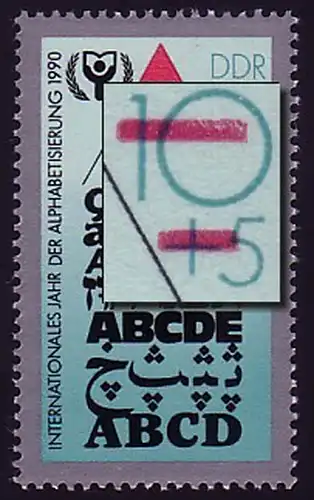 33531 Alphabetisation: barre abrégée, champ 7 **