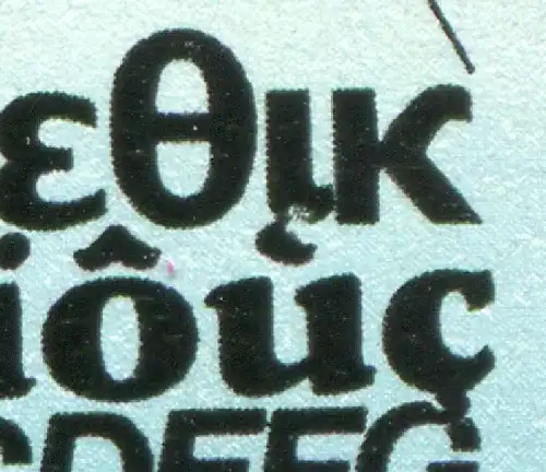 33553II Alphabetisation avec PLF II: lettres endommagées en bas, case 23 **