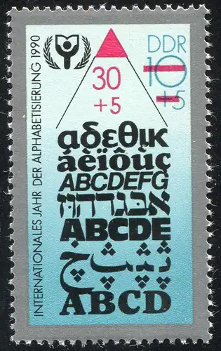 33553II Alphabetisation avec PLF II: lettres endommagées en bas, case 23 **