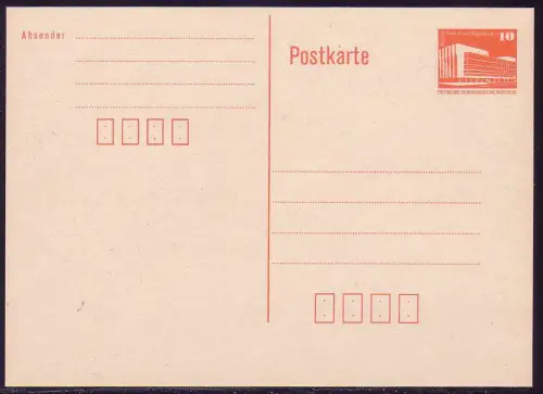P 86I Bauwerke Klein 10 Pf Palast der Republik, orange 1986, ohne DV. postfrisch