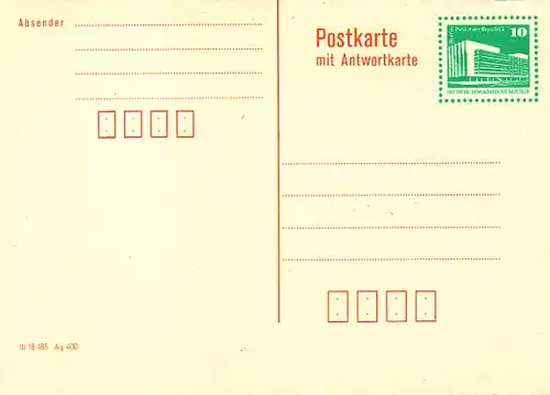 P 90I Constructions petites 10/10 Pf avec perforation aveugle 1990, 85 mm, frais