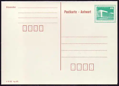 P 90II Bauwerke klein 10/10 Pf mit Blindperforation 1990, 91 mm, postfrisch