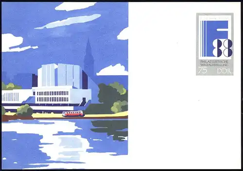 P 100 Exposition Finlandia 1988 75 Pf, frais de port