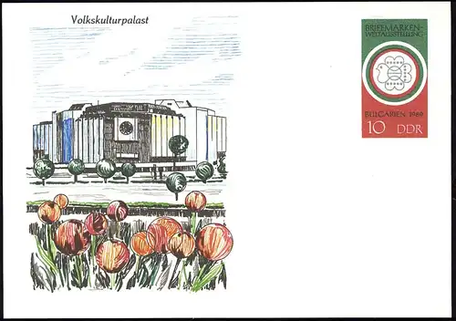 P 101 Ausstellung Bulgaria 1989 10 Pf, postfrisch