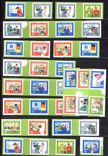 1059-1073 aus Block 19, 15 Jahre DDR - 14 Zusammendrucke + 1 Ezm, Set **