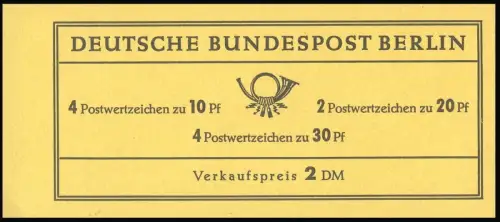 5c MH Brandenburger Tor/Schneider - RLV II a, postfrisch **