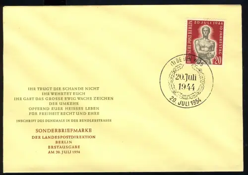 119 Attaque du 20 juillet 1944 - FDC officiel