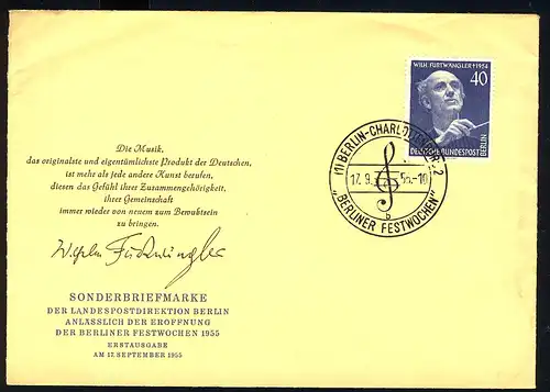 128 Wilhelm Furtwängler 1955 - FDC officiel