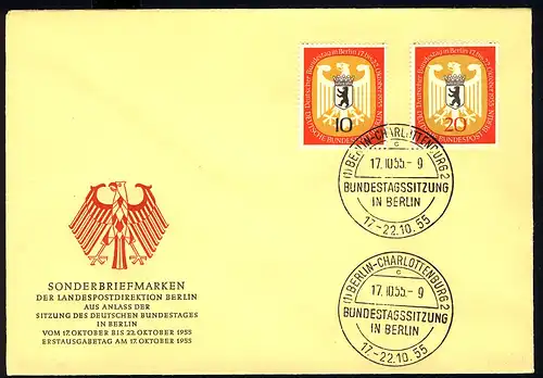 129-130 Bundestag - Bundestagssitzung in Berlin 1955 - amtlicher FDC