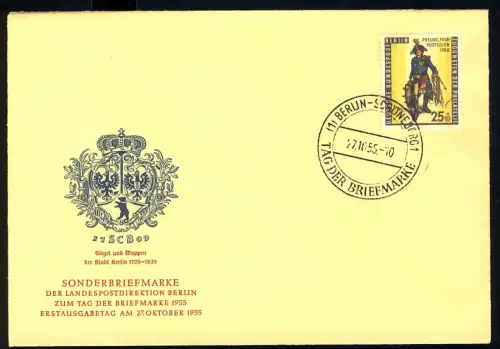 131 Tag der Briefmarke Postillion II 1955 - amtlicher FDC ESSt BERLIN 27.10.55