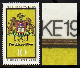 948II Tag der Briefmarke 1977 mit PLF II: kurzes E in BRIEFMARKE, Feld 44, **