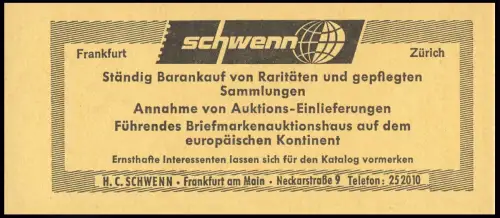 12buI MH Brandenburger Tor / Postfach - RLV III, ** Postfreich