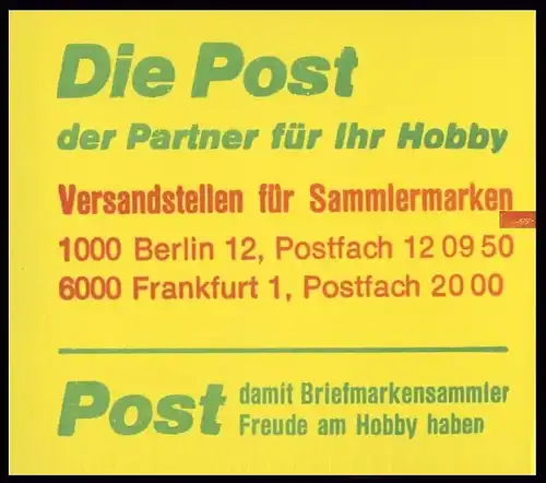 20b Unfall 1974, mit Zählbalken, postfrisch