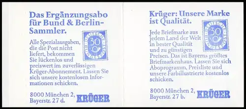 22If MH BuS 1980 Buchdruck Variante a - postfrisch