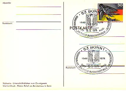 PSo 4-25 ans République fédérale d'Allemagne, ESSt Bonn 15.5.74