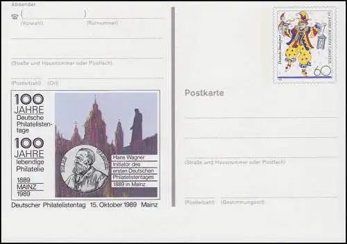 PSo 18 Journée des philatélistes de Mayence 1989, **